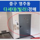 투피에스