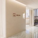 침앤뜸한의원 이미지