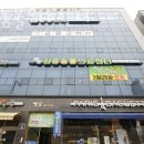 원흥동물의료센터 이미지