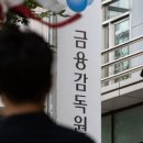 서진메디칼 네이버블로그