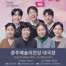광주070 이미지