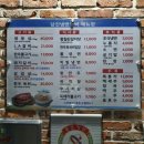 당진냉면갈비 이미지