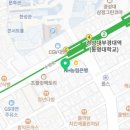 수미지이비인후과의원 네이버블로그