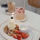 에브리원트 | [아산] 에브리원트 카페 / 용화동 아기자기한 카페 / 에그타르트 디저트카페 / 내돈내산