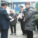 부민상복