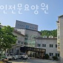 굴운낚시터 | 홍천요양원 홍천노인전문요양원 위치