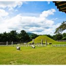 수로왕릉 이미지