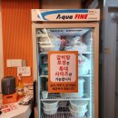 신비면옥 이미지