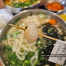 그대가오면 | 배곧 장칼국수 맛집 그대가 오면 후기