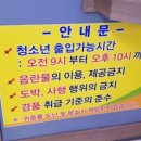 썬게임랜드 이미지