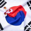 평화서림