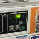 하당세탁소 이미지