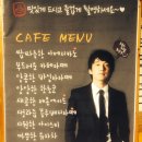 승우푸드 이미지