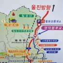 병곡휴게소 화장실 이미지