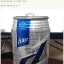 (주)비투지 이미지
