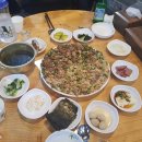 우성이네 포차식당