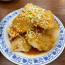 배스킨라빈스 신월신곡점 앞 | 신월동 신곡시장 맛집 마라탕, 꿔바로우가 맛있는 이화마라 신월점