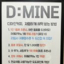 둔대목장 이미지