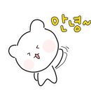 이나닭강정두정점