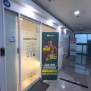 성남대로 | 정자역 PT [험블휘트니스] 1회 무료체험 후 등록한 이유 (트레이너,탄천뷰)