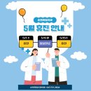 라임치과의원 이미지