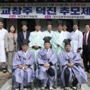 (주)덕진 엔디엔뉴스