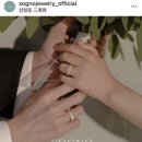 w. 종로 웨딩밴드 투어｜소그노 주얼리 웨딩밴드 계약 후기(당일계약,이벤트 혜택 공유)