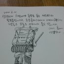 6월 두번째 [얼렁뚱땅그림일기]들입니다 이미지