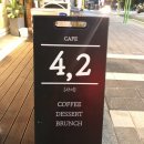 4콤마2 이미지