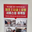 화성광고 네이버블로그