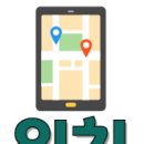 비에이치씨(BHC) 상봉점 이미지