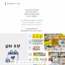 기탄사고력교실서창학원 | [서창동기탄] [서창동국어][서창동수학][기탄사고력교실 서창학원] 입회시기 언제가 좋을까요?