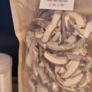 은하농장 이미지