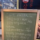 화미소금구이 이미지