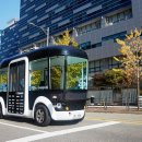 차세대융합기술연구원 이미지