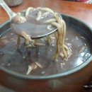 참바지락칼제비