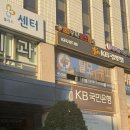 [탑스칼프] 마포점/ 민감 건선 두피의 복합성 두피관리 받고 온 후기!