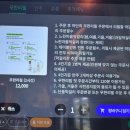안주가 맛있어서 막걸리가 술술 넘어가는 학동역 술집 [느린마을양조장 학동역점] 솔직 후기