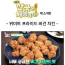 다모아헬스케어 이미지