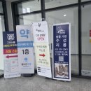 갈매순환로 | 갈매네일 전문숍 조앤조네일에서 가을 호피네일 후기