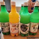 영해마트