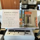 위븐(WEVEN) | 청라 카페 추천 다양한 베이커리 WEVEN [ 위븐 ] 내돈내산