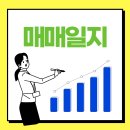 나스물류 이미지