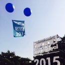 가족극페스티벌 <꾸러기만세> | 151017-151018 <GMF 2015>