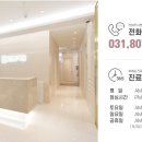 정연한의원 이미지