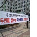 모가중학교 이미지