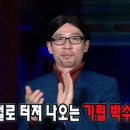 라엔뷰티