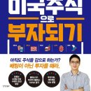 강의 흐름같이 이미지