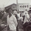 재진농장 이미지