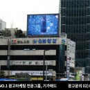 삼흥빌딩 네이버블로그